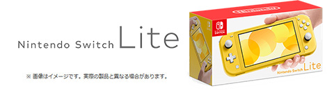 光コラボレーション Nintendo Switch Lite