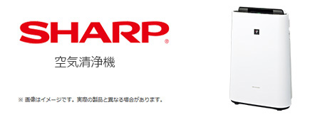 softbank光 SHARP 空気清浄機