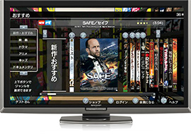 G-Cluster ゲーム以外にも、お家にいながら約10,000本の映画やドラマを視聴することができる「T’s TVレンタルビデオ」を ご利用いただくことができます